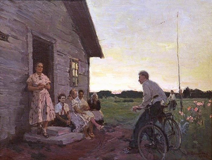 "Вечером", до 1956