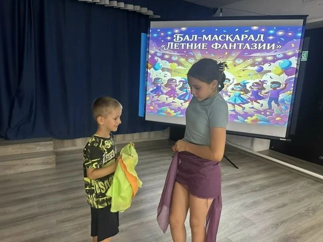 💥💥26 июля в клубе п.Новоказачий прошёл бал-маскарад «Летняя фантазия»
🎭В центре внимания — маски 