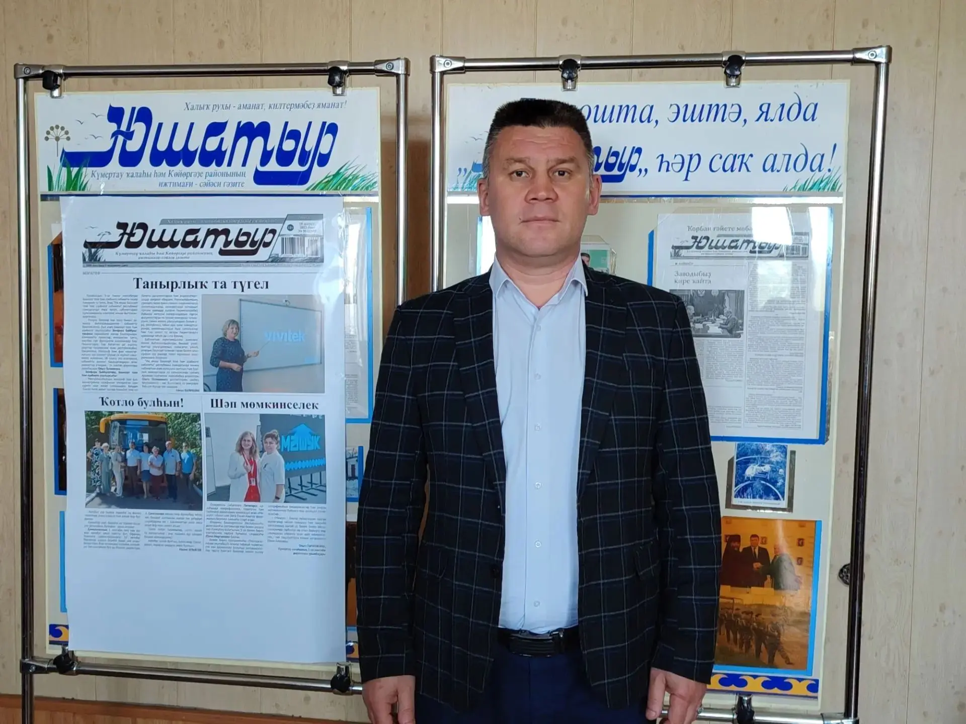 Имя Малика Минибулатовича Ильясова в Куюргазинском районе знают практически все. И это ...
