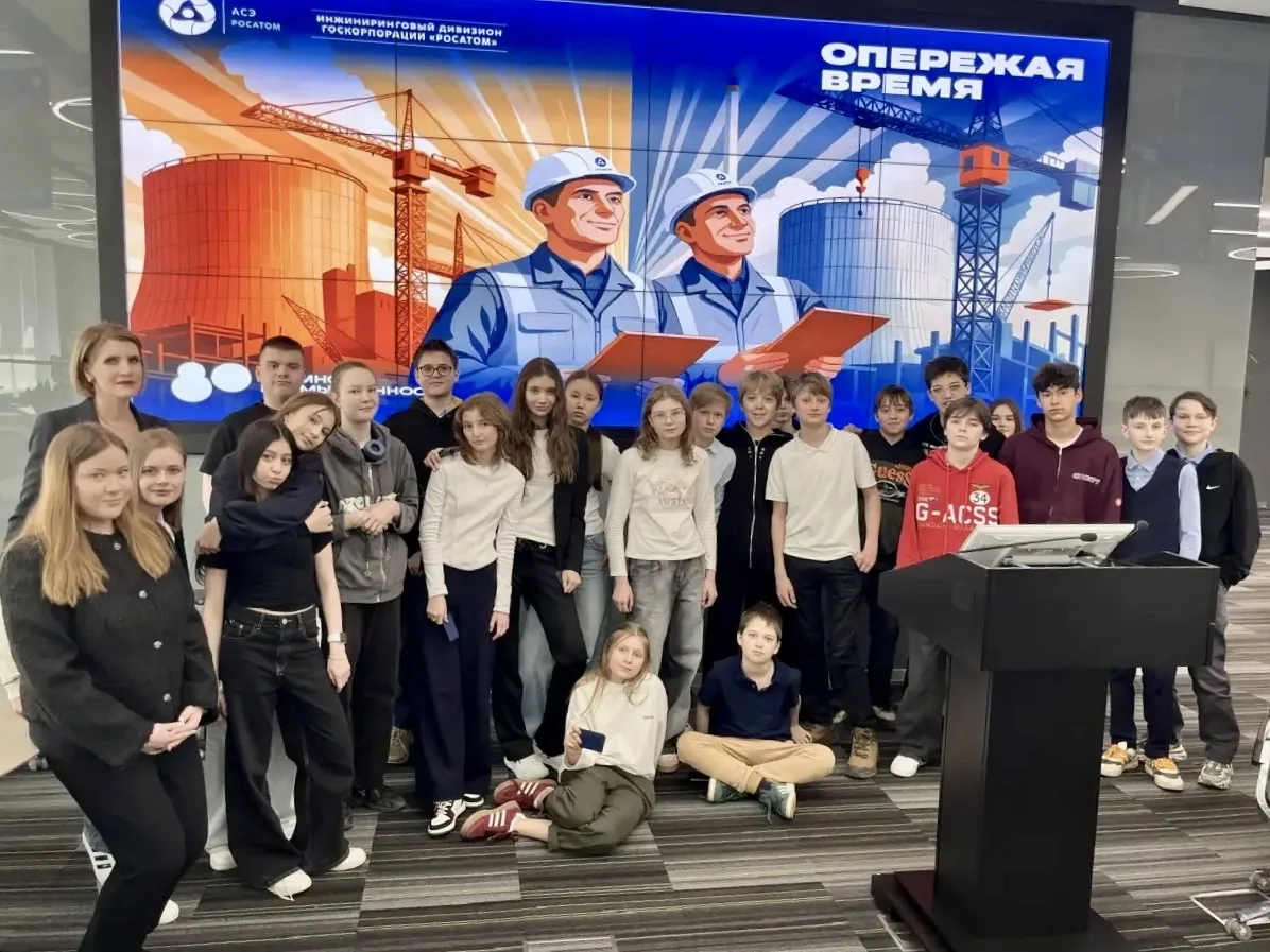 Про атомную промышленность 🚀  🔥 Наши ученики 7 класса «А» вчера посетили необычную лекцию в «Атомстр