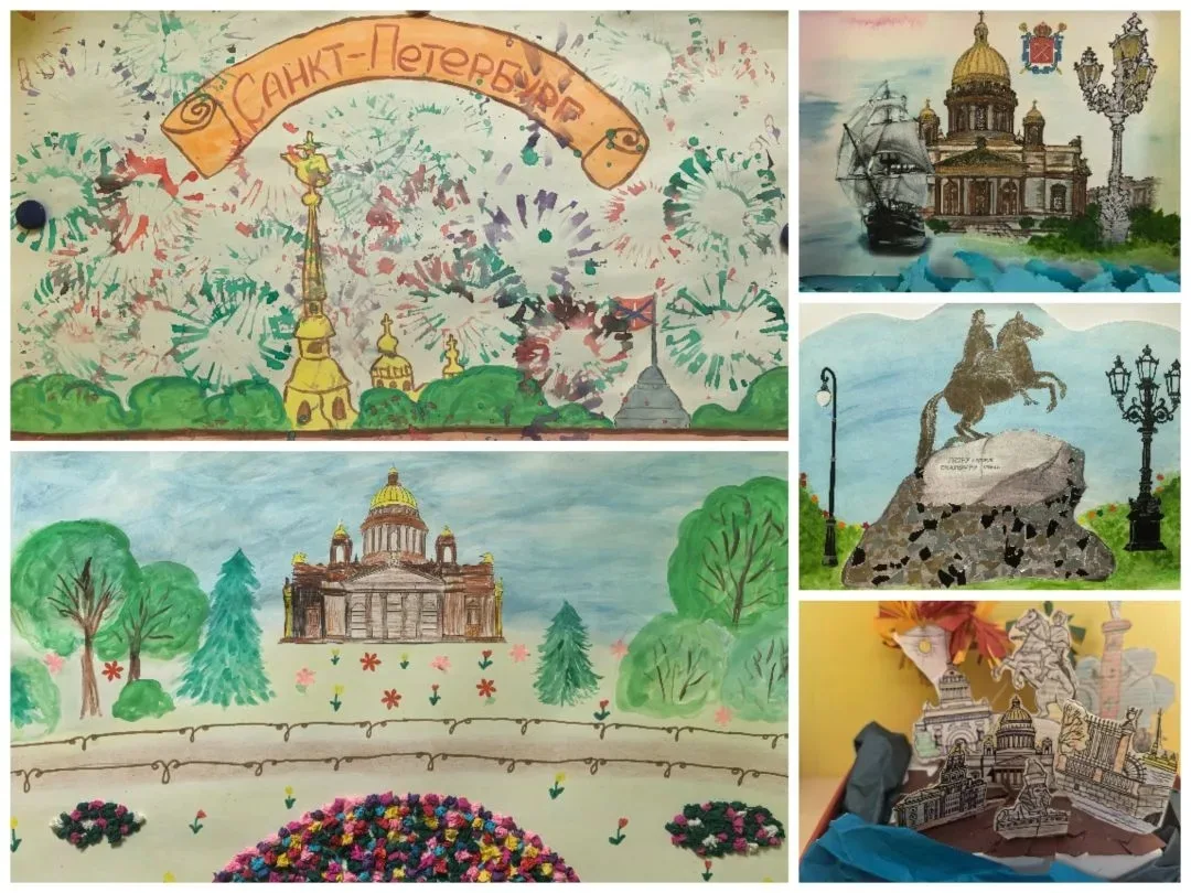 Санкт-Петербург, с Днём рождения!

Град на Неве, источник вдохновения!
Дворцы, мосты, каналов изгиб,
