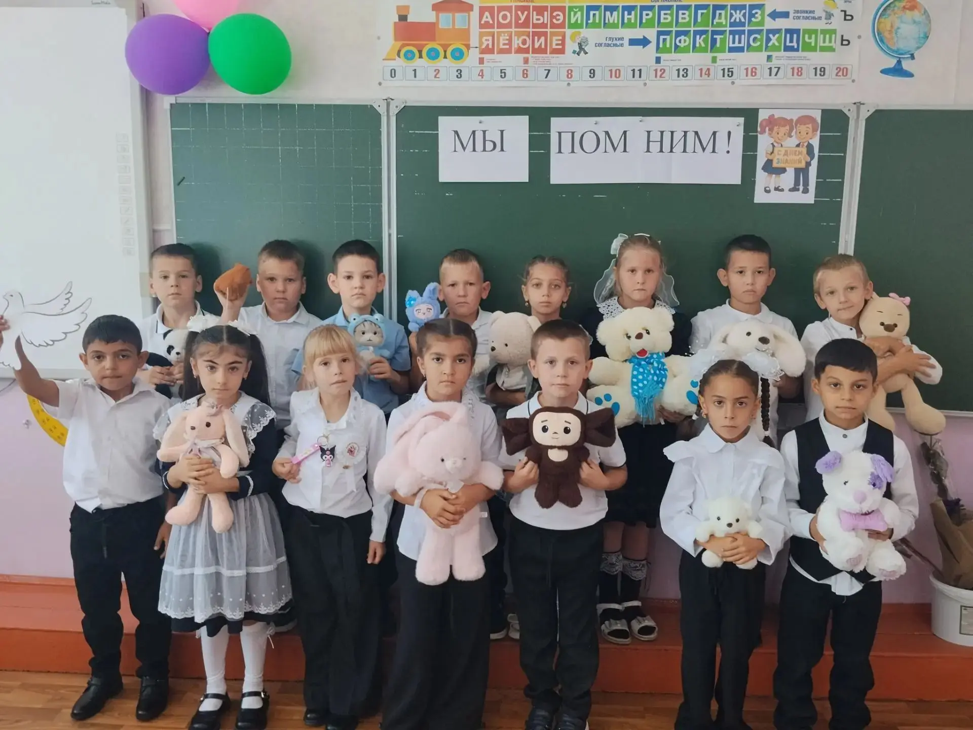 🙏 Память в детских ладошках