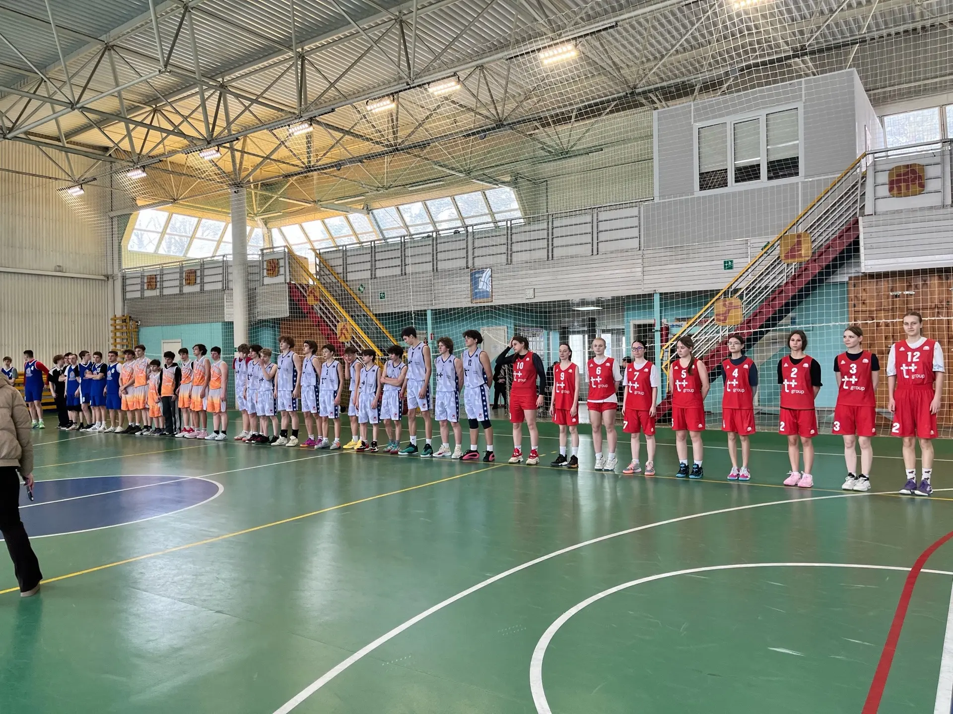 🏀🎉 12 марта прошел муниципальный этап соревнований школьных спортивных лиг по баскетболу среди обуча