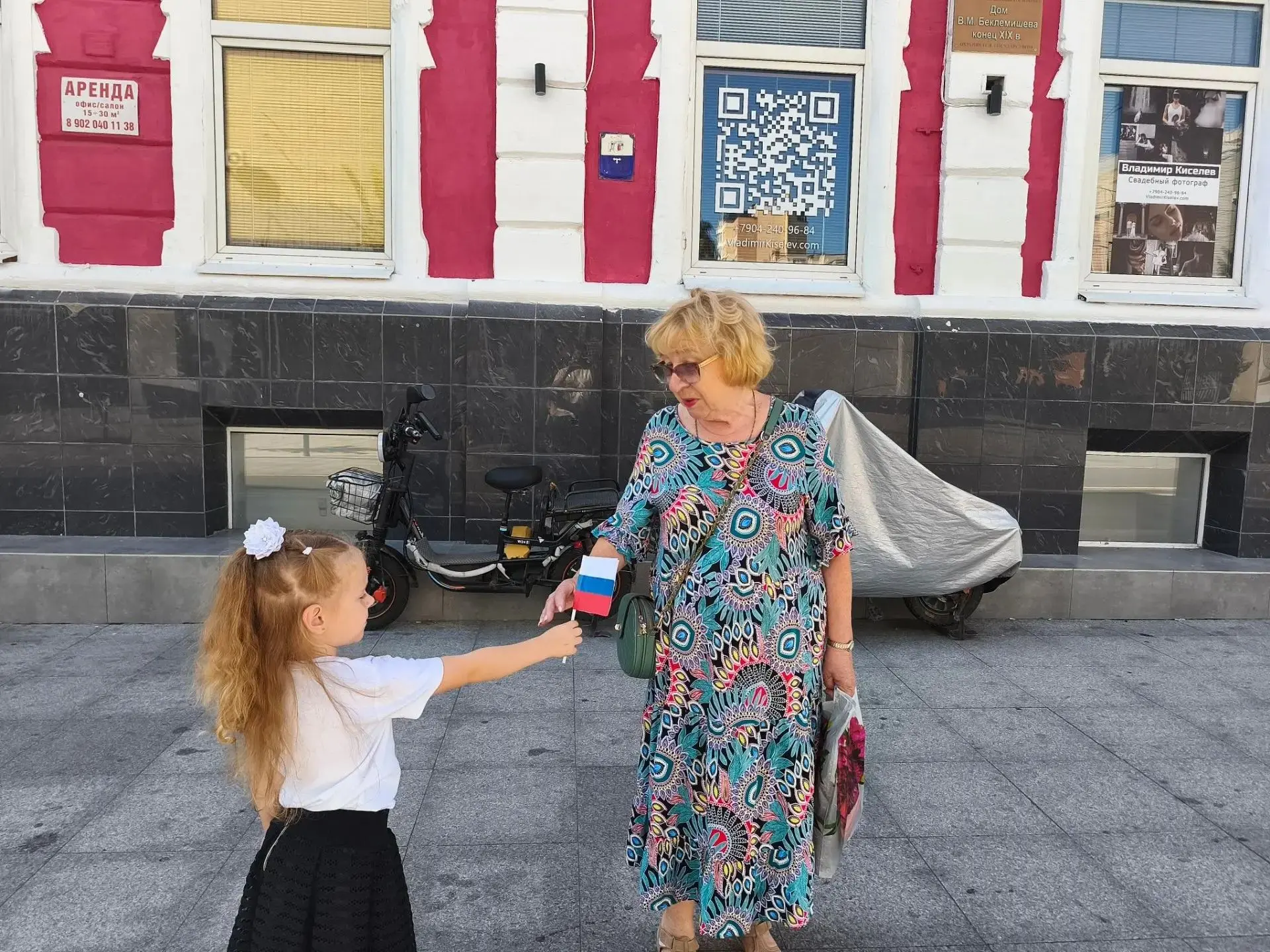 В рамках патриотического воспитания ребята нашего детского сада приняли участие в акции...