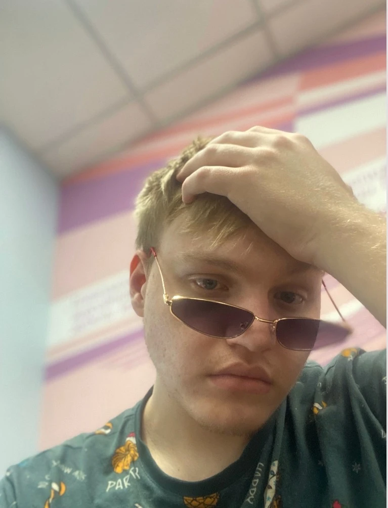 Андрей