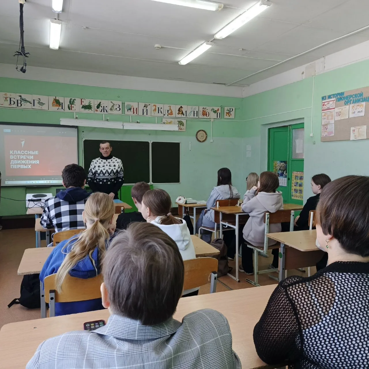 Живая история: встреча с героем накануне 23 февраля