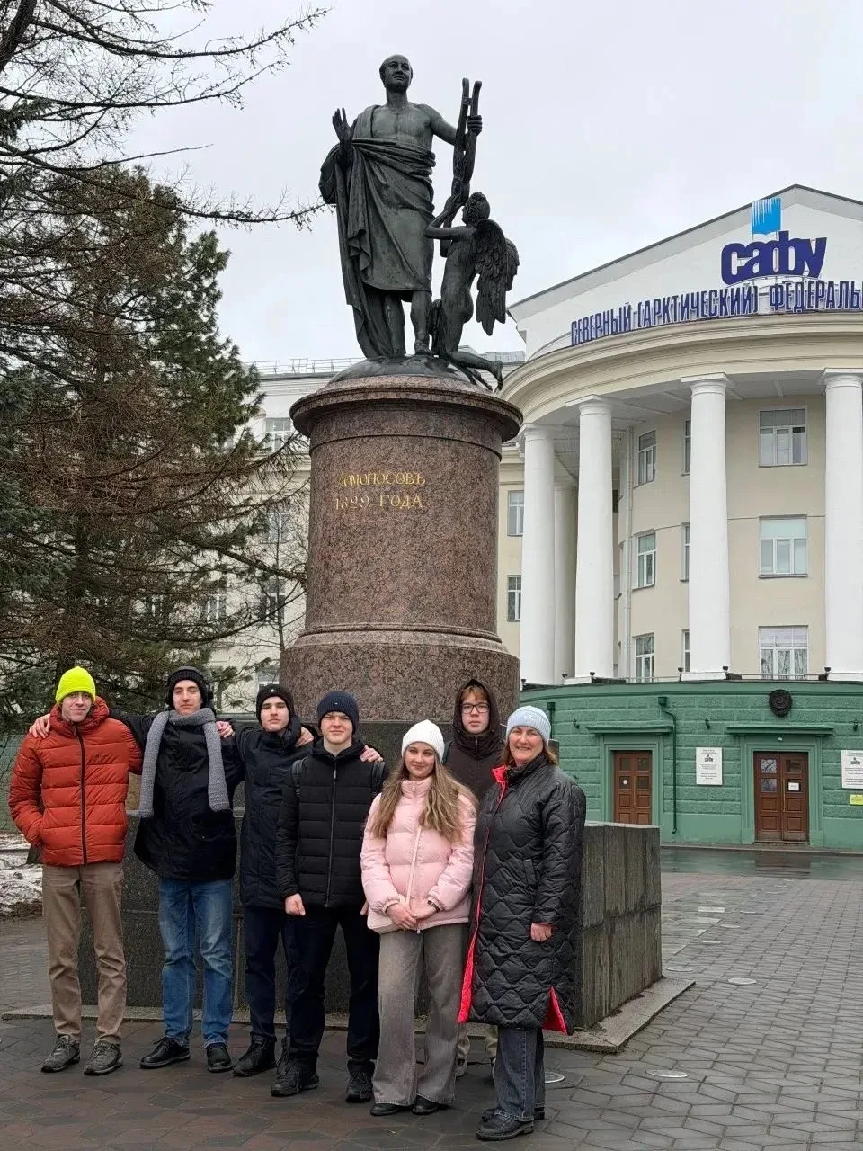 👋  САФУ – самый гостеприимный университет!