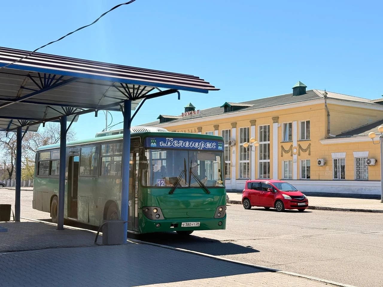 ⚡️19 СЕНТЯБРЯ БЕЛОГОРСК ЗАКРОЕТ ФУТБОЛЬНЫЙ СЕЗОН.
