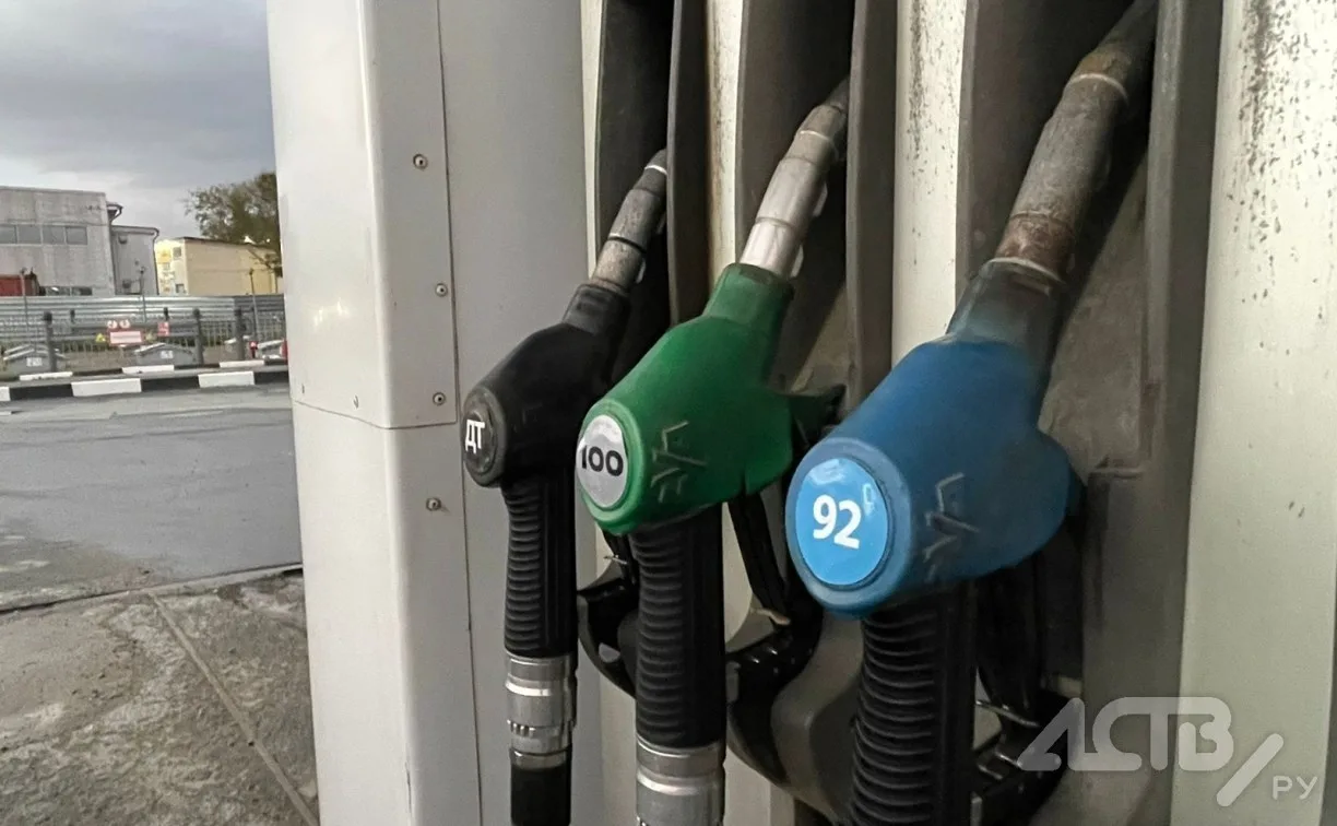⛽️ Где на Сахалине можно залить топливо в канистры: перечень АЗС
