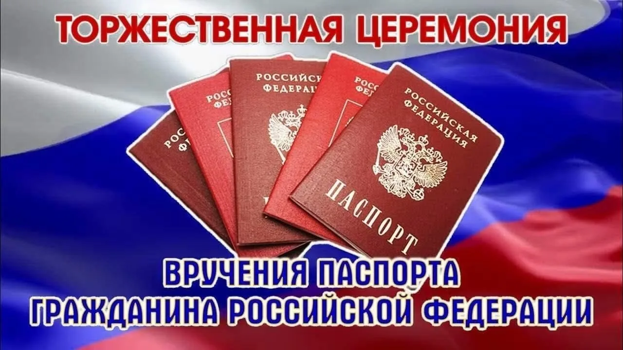 🇷🇺10 июня 2026 года в Администрация Грязинского муниципального района состоялась торж...