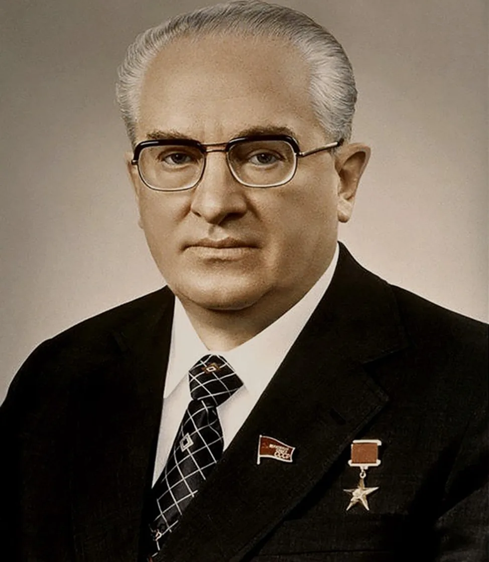 Юрий Владимирович Андропов. 112 лет назад родился человек 15 лет возглавлявший КГБ и 15 месяцев бывш