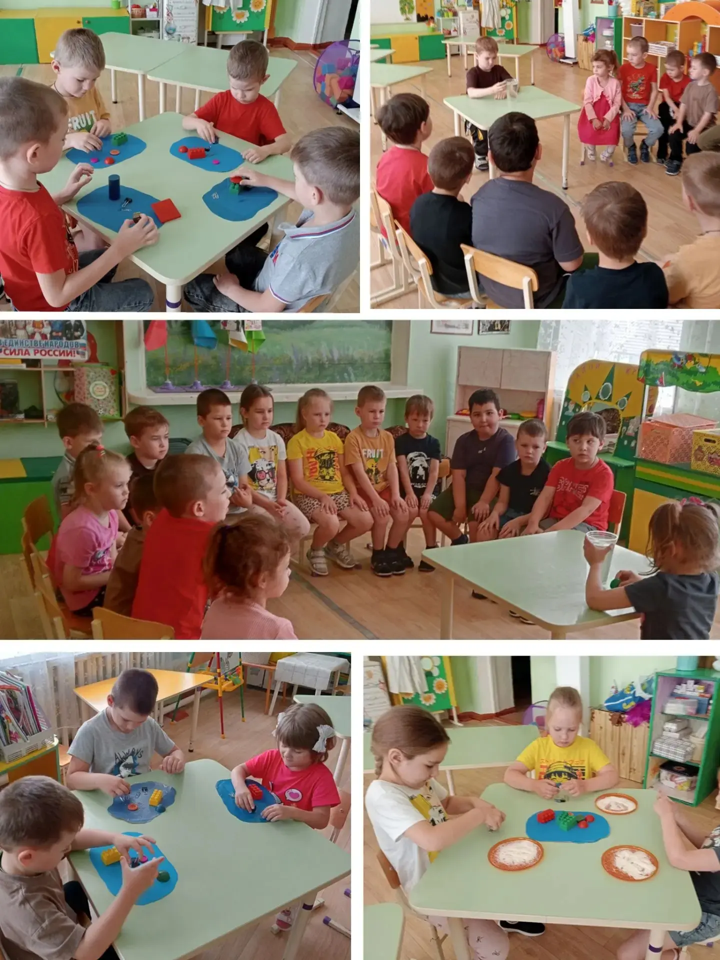 ✨ Чудо - магнит
В нашем детском саду🔔 прошел День магнита🧲. Дети познакомились с магнитом и его св