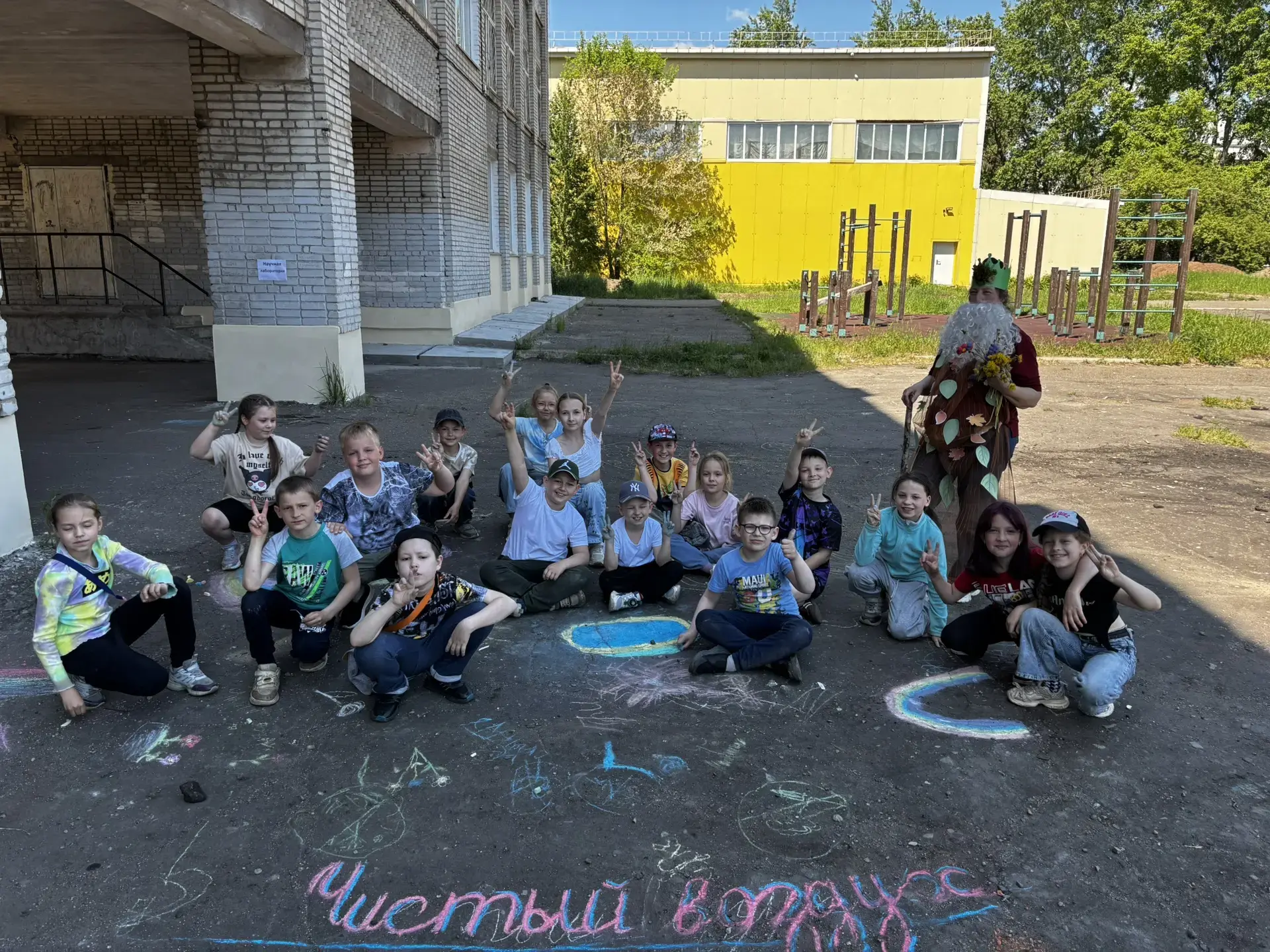 10 июня, наш пришкольный лагерь превратился в настоящую сказку!