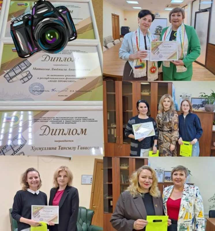 «Будни профессии» - сотрудники КЦСОН приняли участие в Республиканском фотоконкурсе «На...