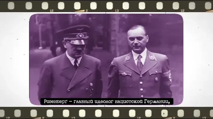 В этом году исполняется 80 лет с момента завершения Нюрнбергского процесса, главного в ...