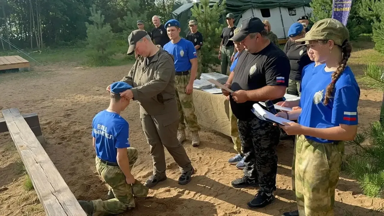 В Кимрском муниципальном округе завершилась вторая смена межрегионального военно-патрио...