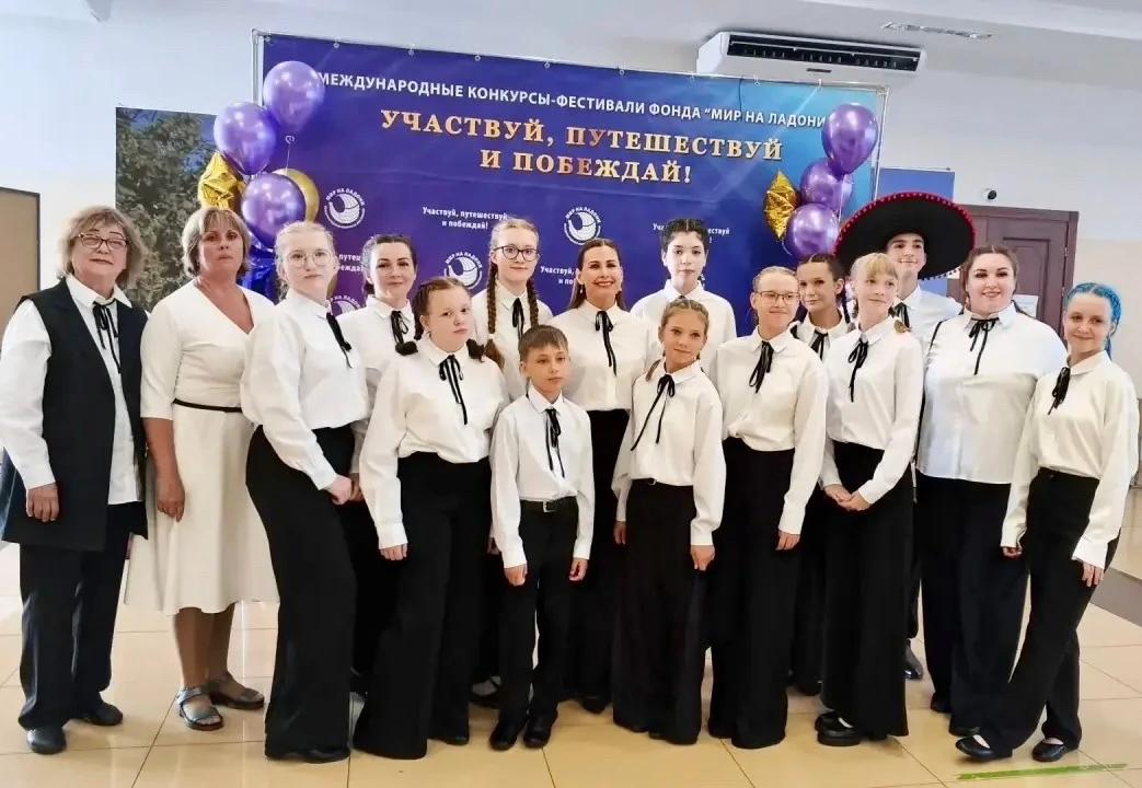 🎤 «Звонкие голоса» зазвучали на черноморском берегу: победы хоровой студии в Сочи! 

🎶 С огромной 