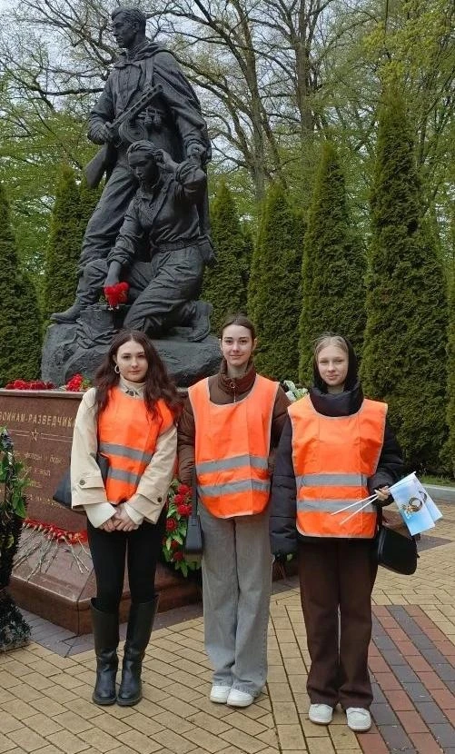 ЗНАЮ. ПОМНЮ.. 🎗  В преддверии великого праздника — Дня Победы советского народа в Великой Отечествен