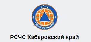 Для расширения возможностей оперативного информирования жителей края в национальном мес...
