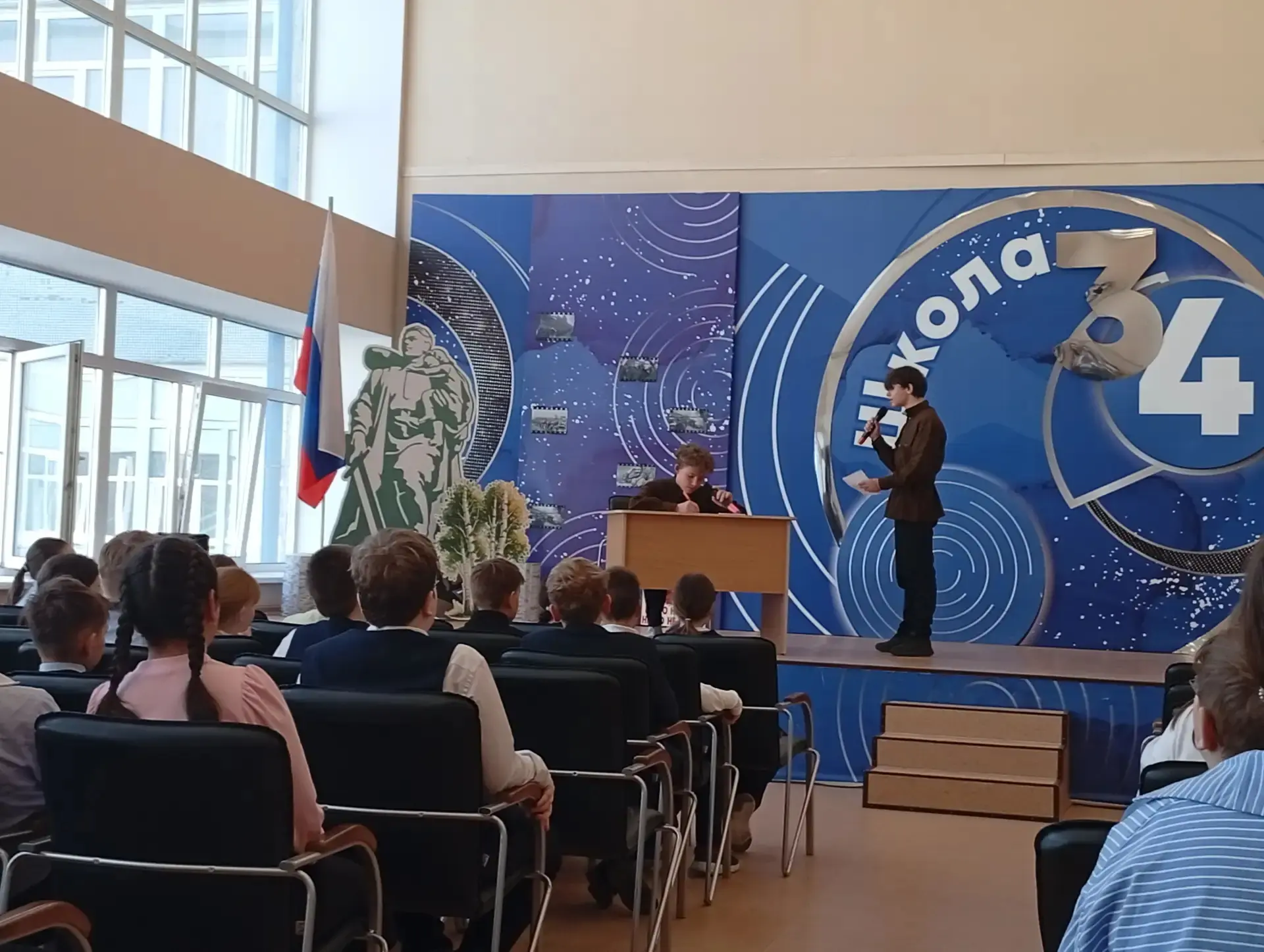 #МБОУСОШ34 #Театральнаястудия #ДеньПбеды