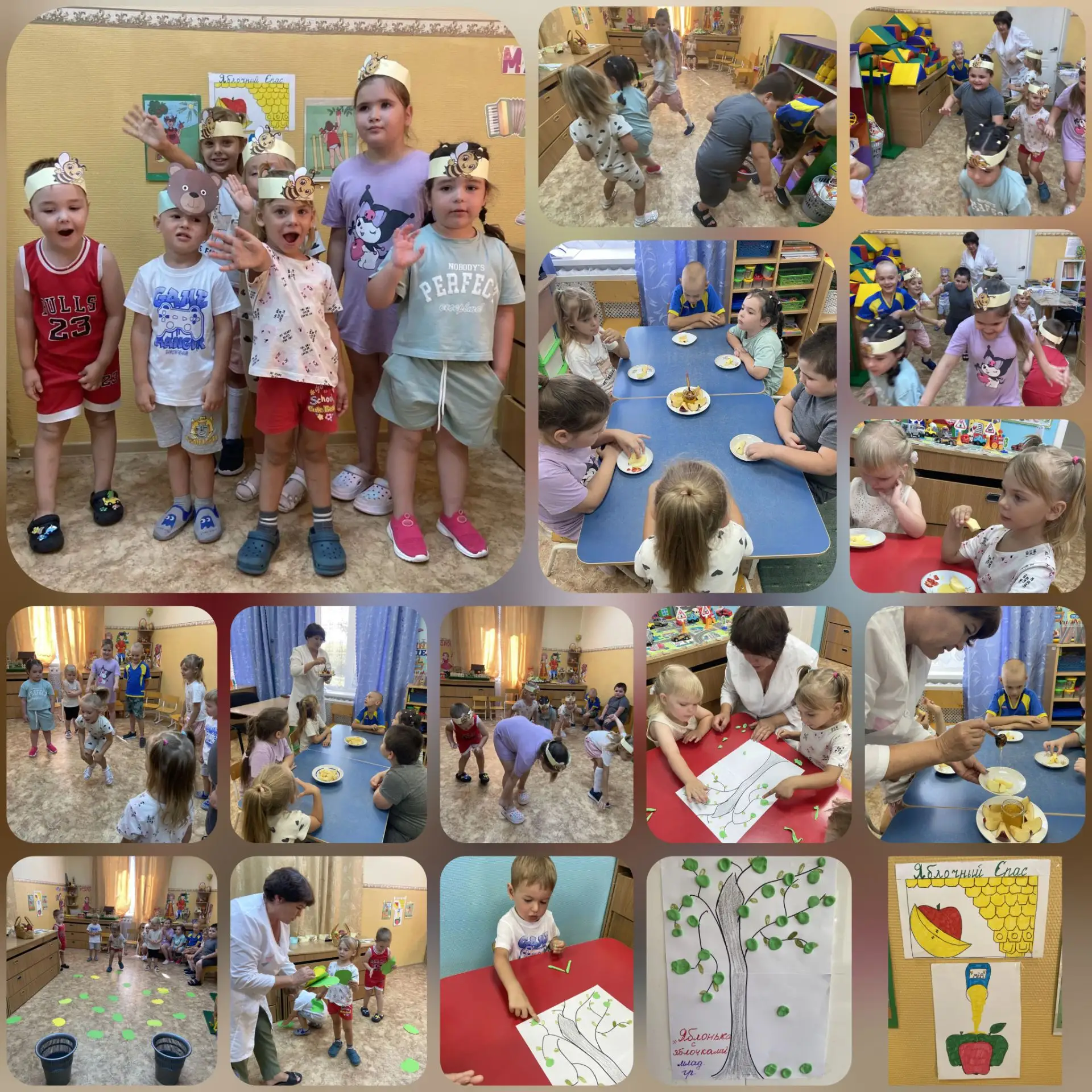 🎉 Яблочный Спас в детском саду! 🎉