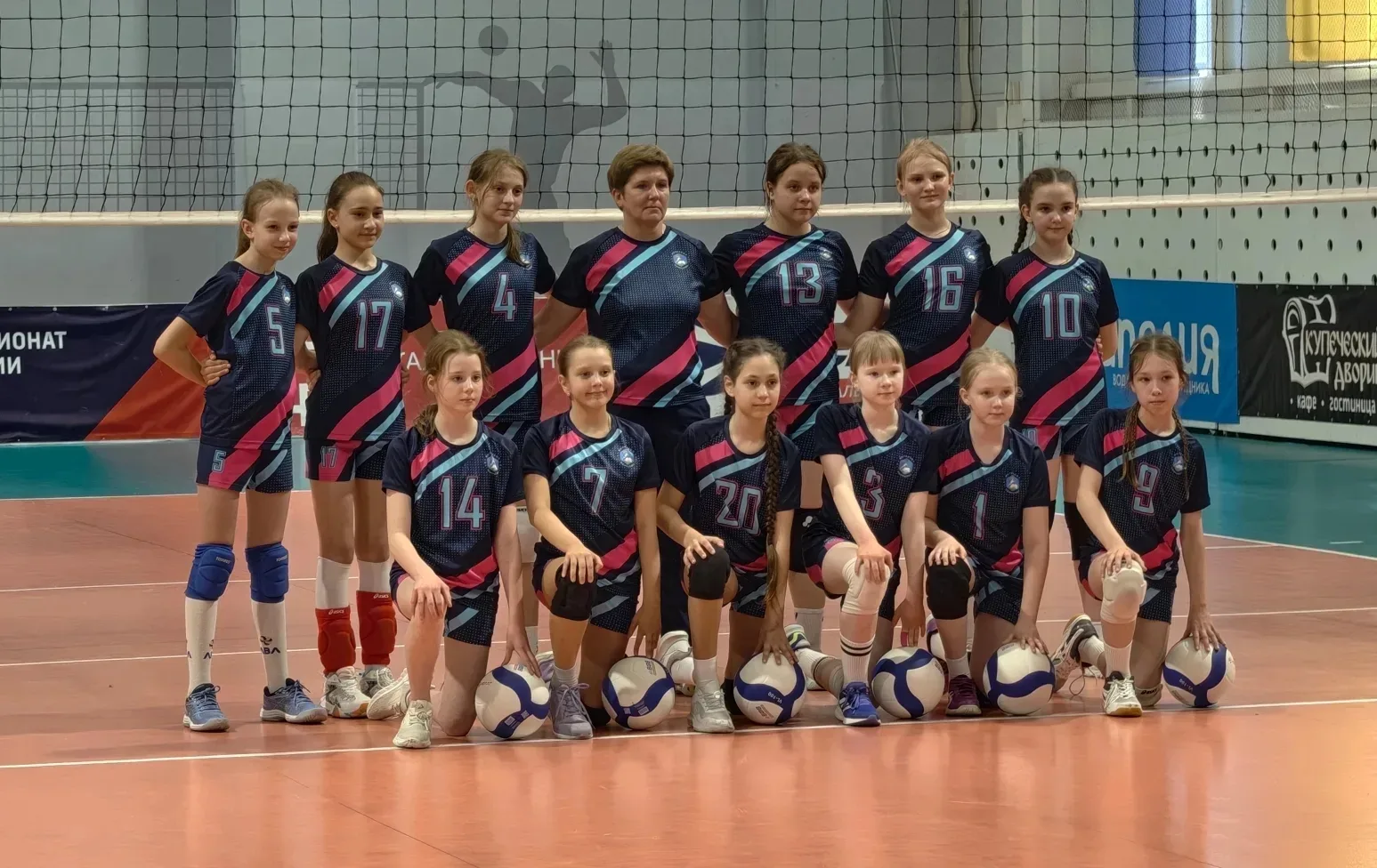 🤾🏼‍♀️🤾🏼‍♀️С 15 по 17 мая в Костроме  прошел Всероссийский турнир по волейболу «Весе...