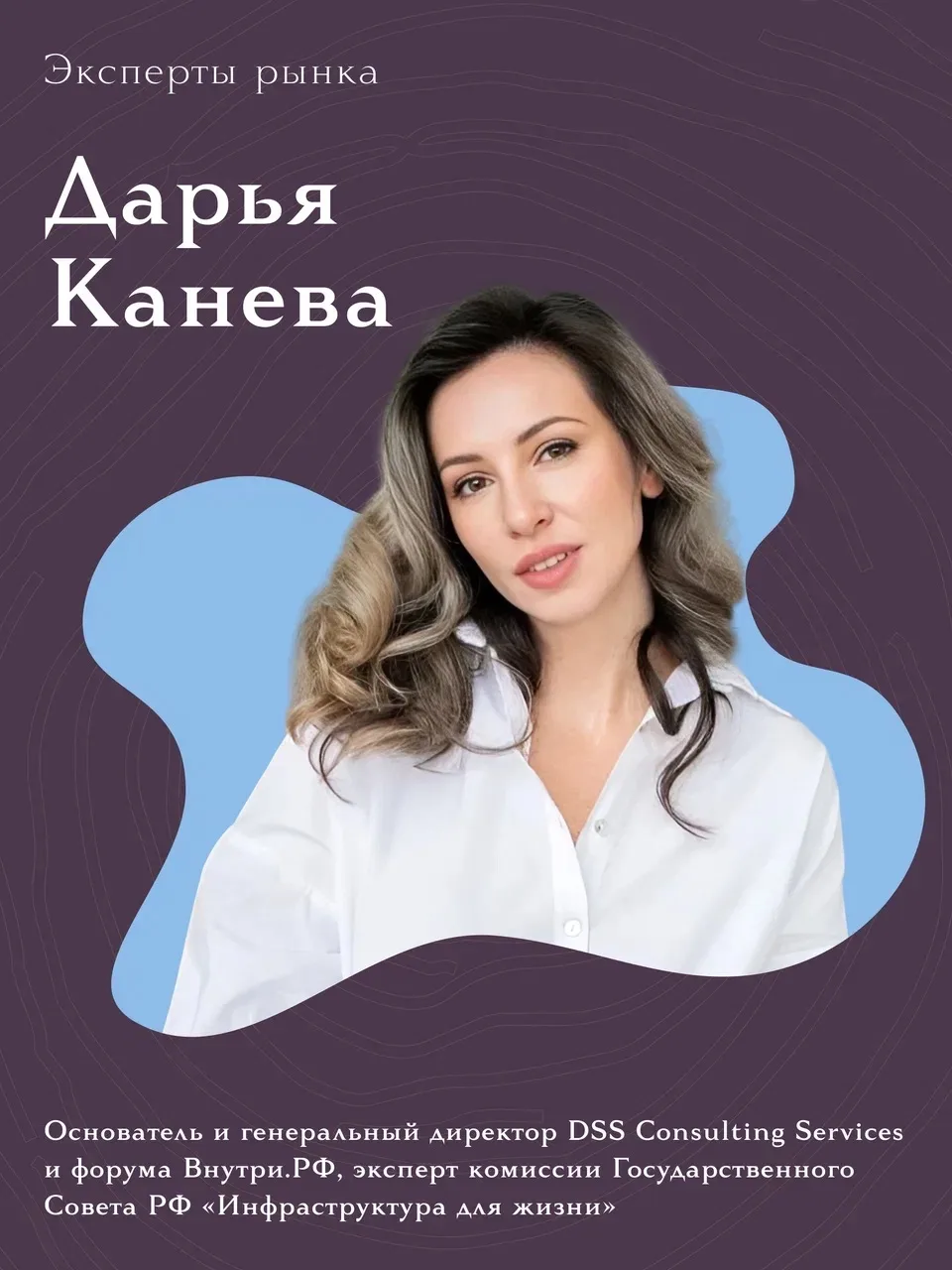 Рост туристического потока меняет требования к гостиничной инфраструктуре Кисловодска