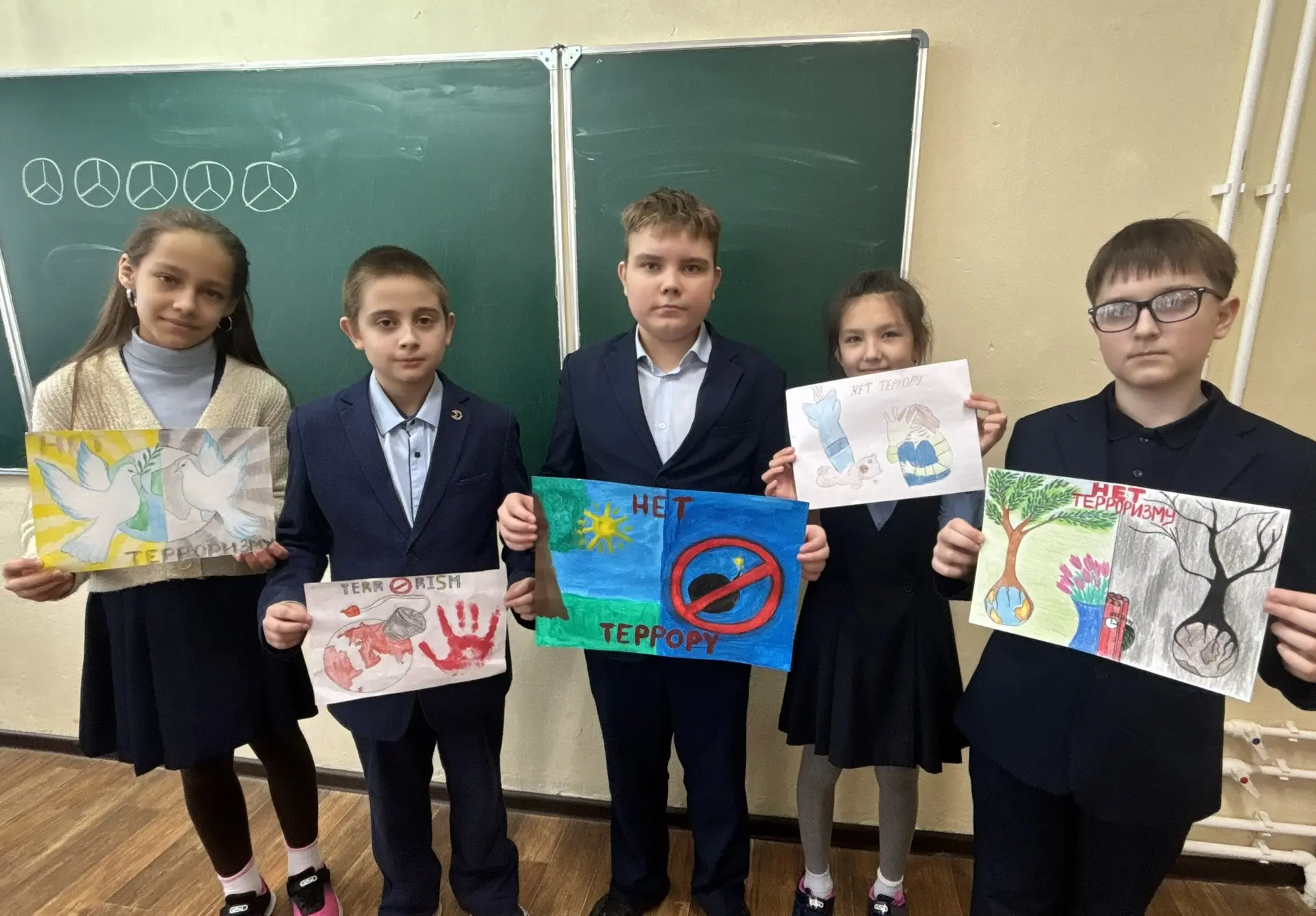 📢 Сегодня в Республике Мордовия проходит V Единый день профилактики терроризма по тематике: «Безопас