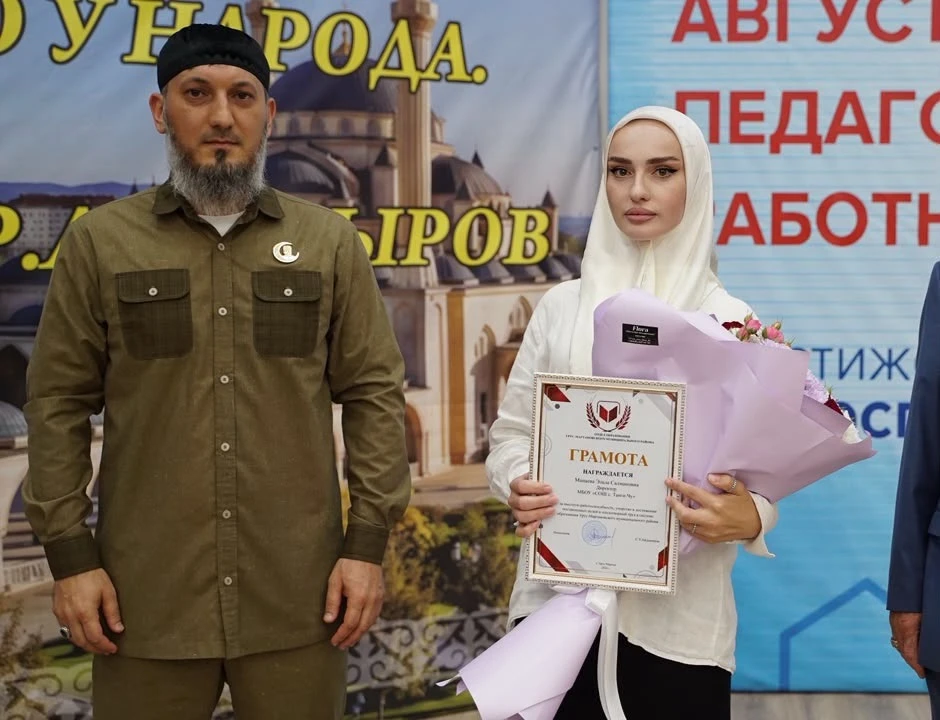 От всего сердца выражаем глубокую благодарность за высокую оценку и награждение нашего ...