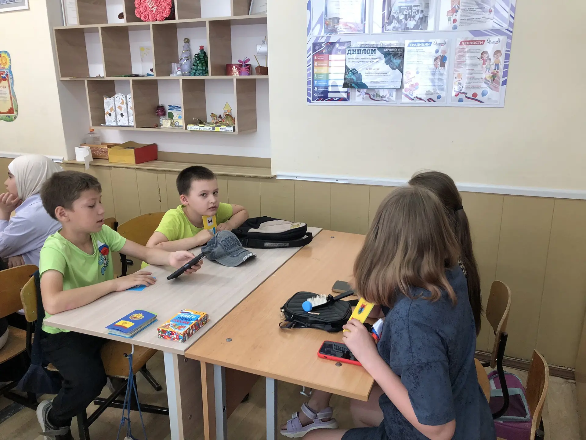 🇷🇺В пришкольном лагере МБОУ "Школа №13" Вахитовского района города Казани дети приняли участие в н
