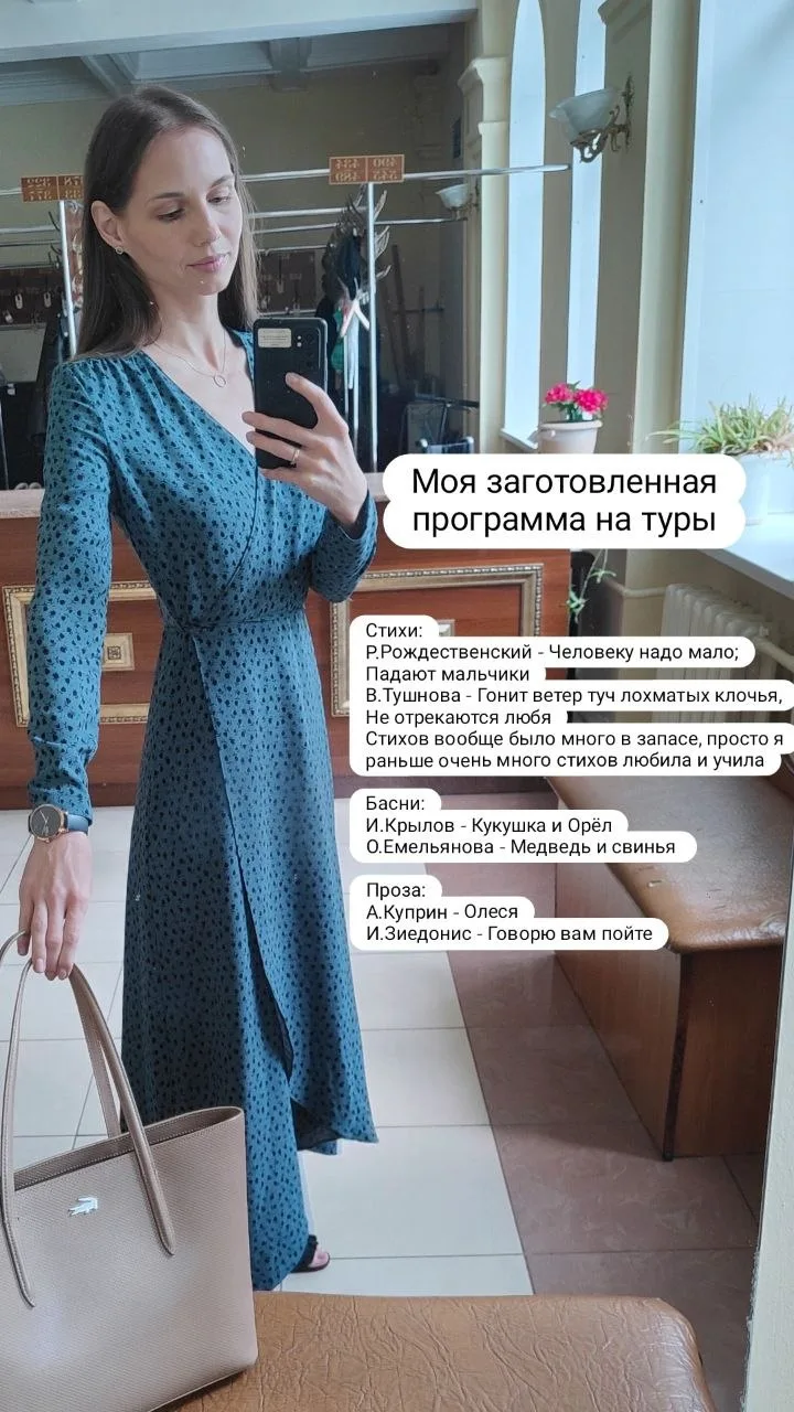 Обещала рассказать как проходили вступительные экзамены в театральном)