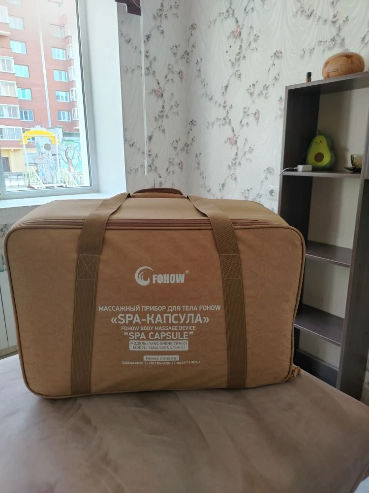 Принесла сегодня капсулу в кабинет, скоро дам по ней разверную информацию, очень классн...