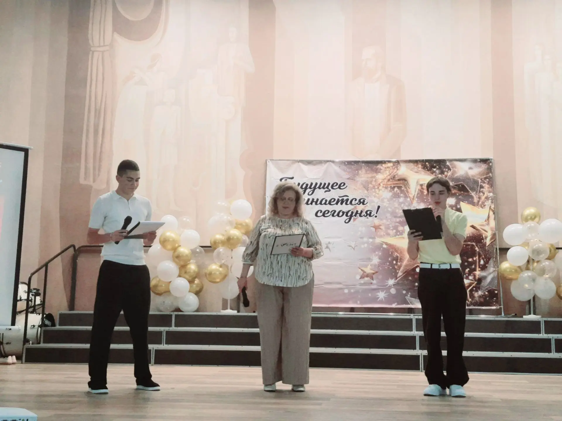 🔔Сегодня состоялось по-настоящему трогательное событие — торжественная церемония вручения аттестато