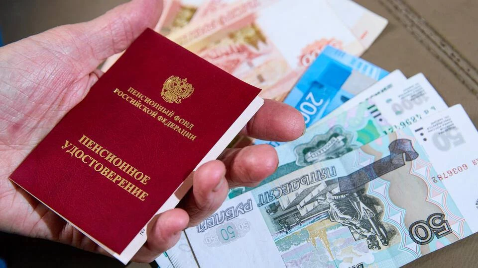 ПЕНСИИ С СЕНТЯБРЯ | КОМУ В РОССИИ ПОВЫСЯТ ВЫПЛАТЫ