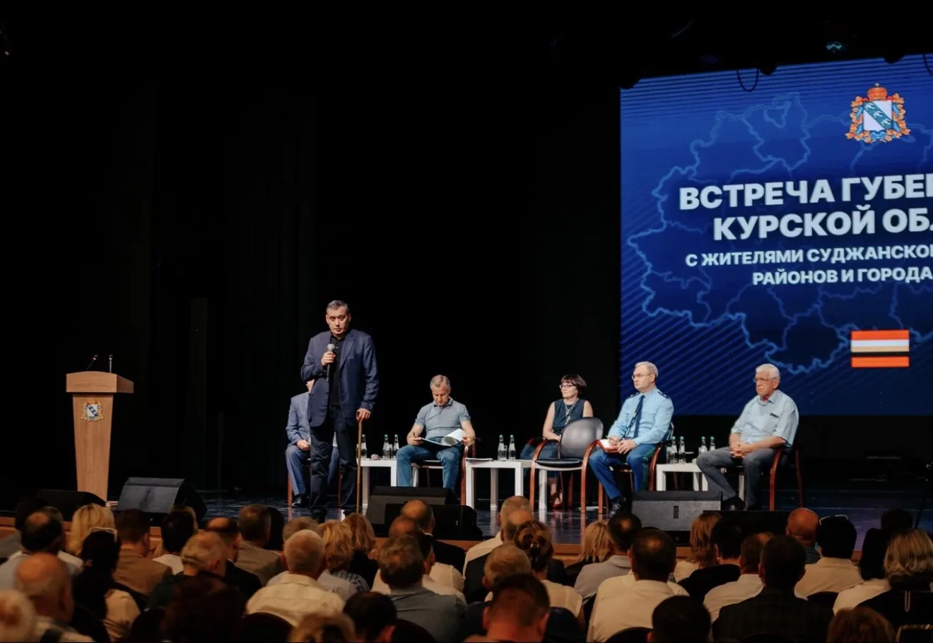 📆 Вчера состоялась встреча губернатора Курской области Александр Хинштейн с жителями приграничных т