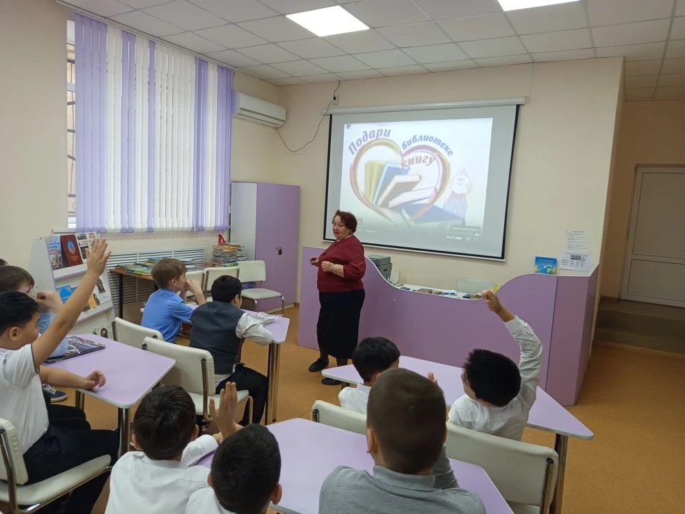 С 2012 года отмечается один из самых молодых праздников - Международный день дарения книги. Главная 
