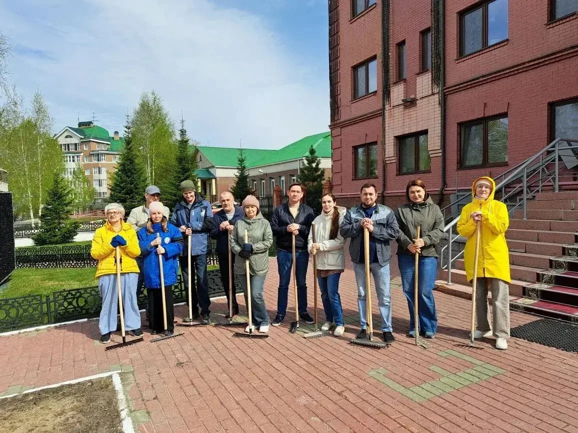 🍀 С заботой о природе