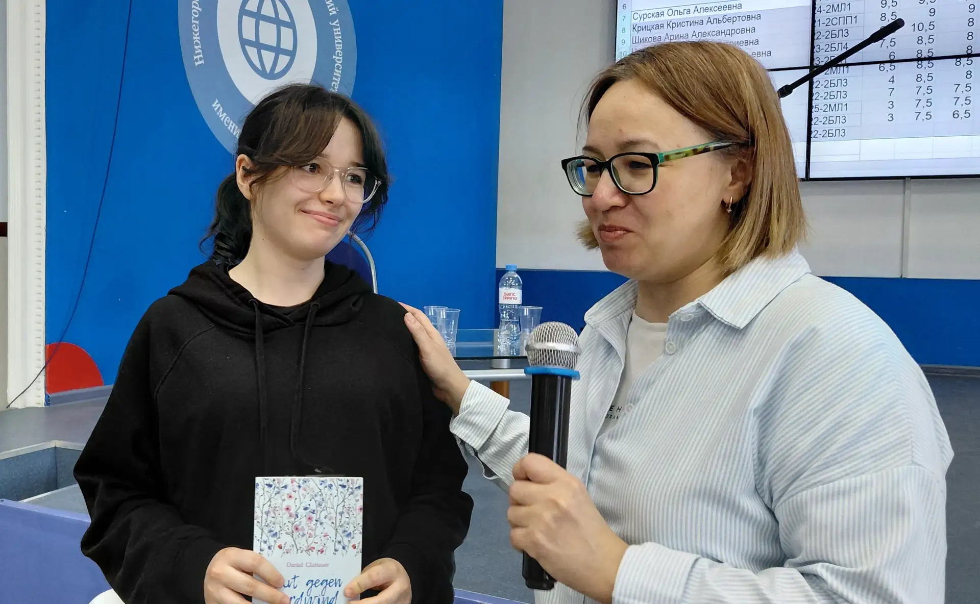 В НГЛУ определены победители конкурса устного перевода  Организатором выступила кафедра романо-герма
