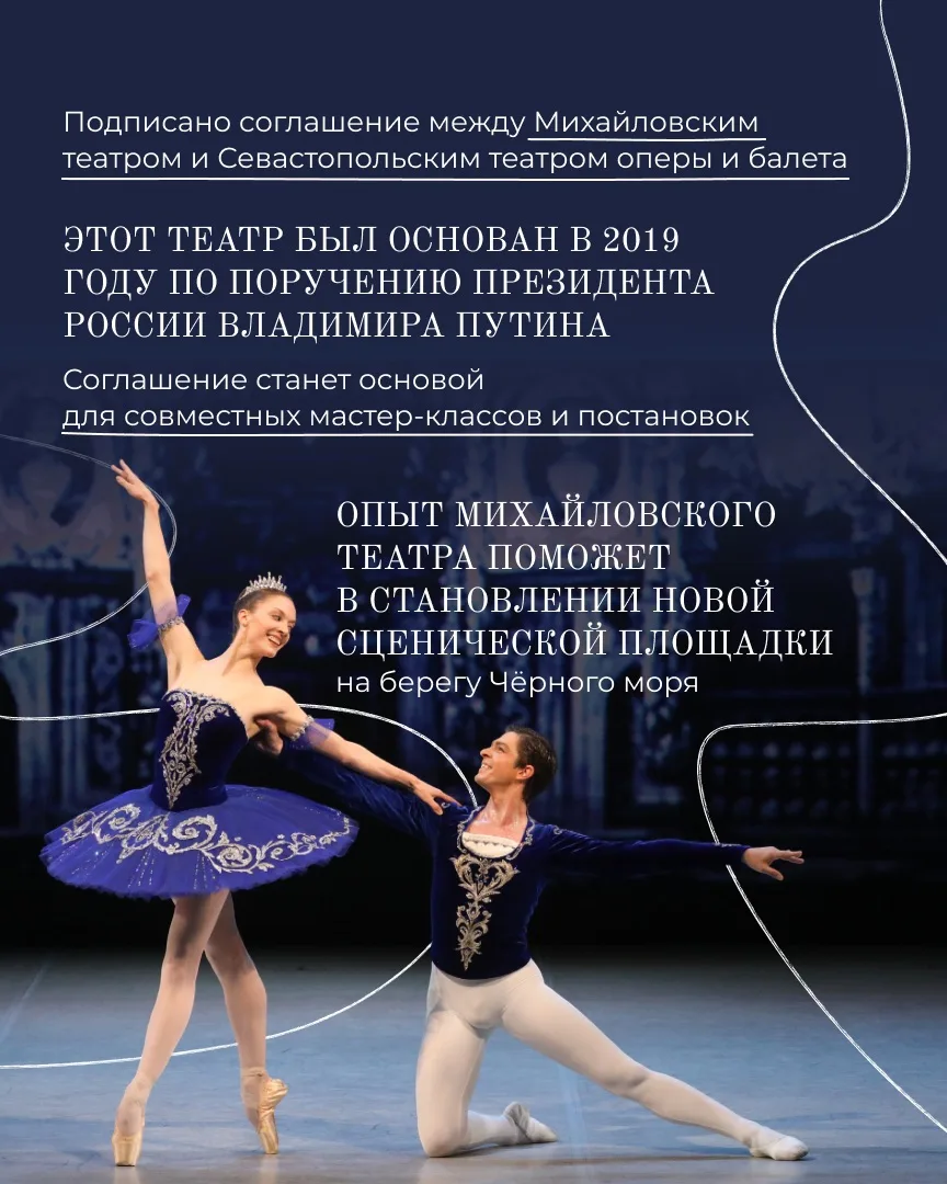 Коротко расскажу о событиях федерального значения прошедшей недели.  1. Президент России Владимир Пу