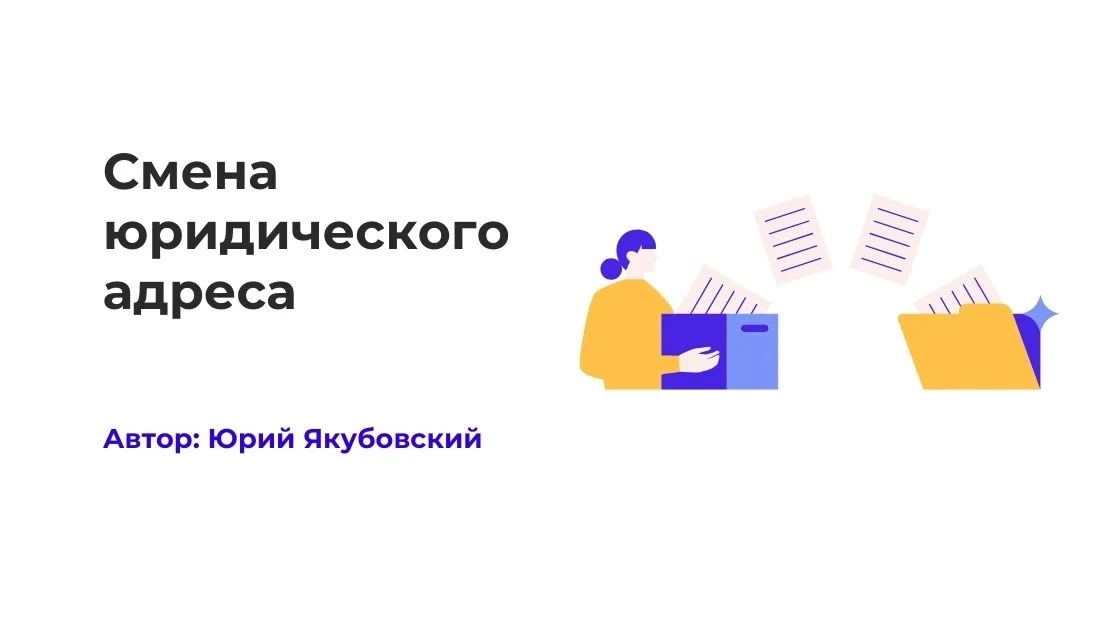 ❗Друзья!