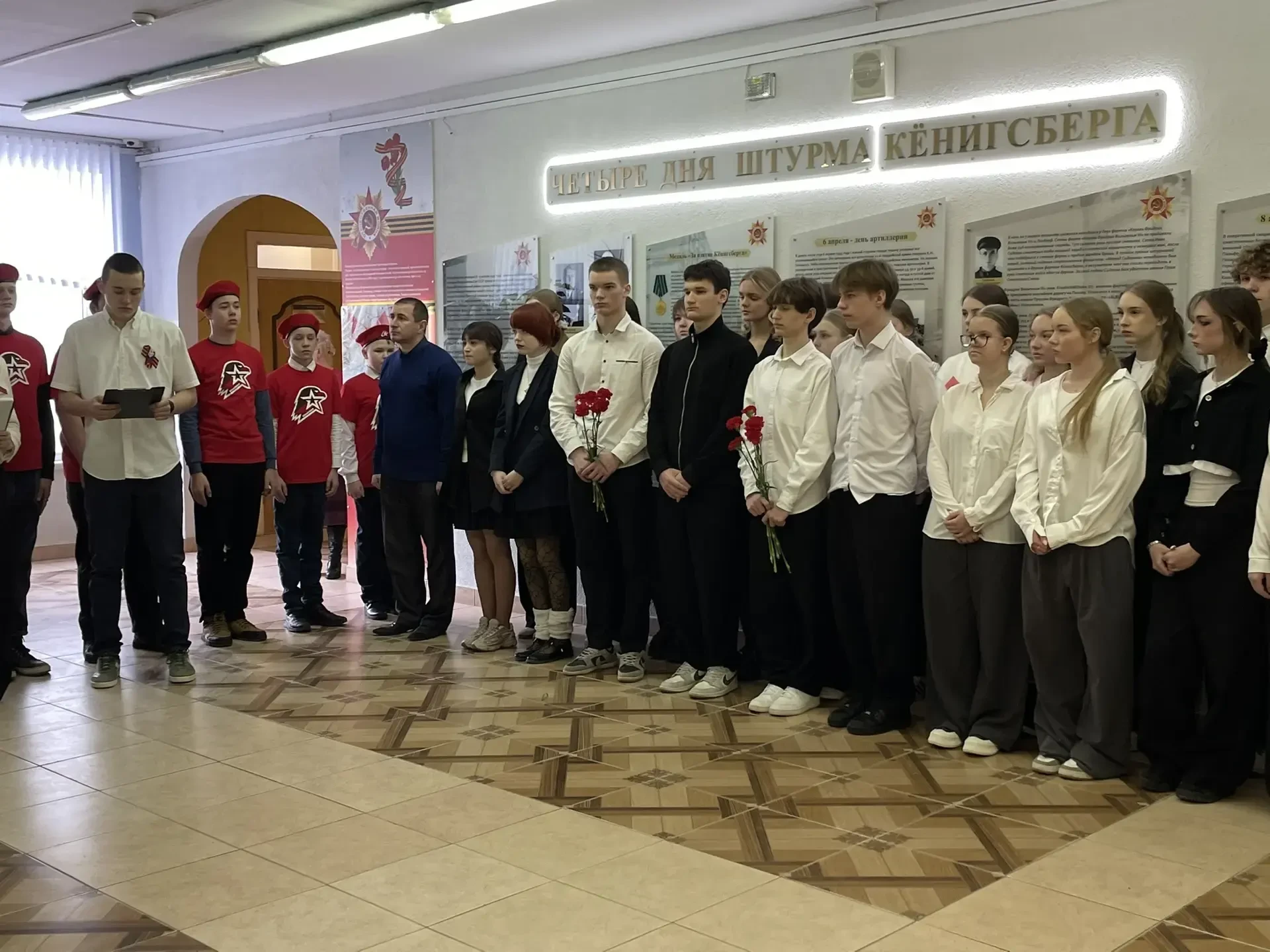 🇷🇺ГЕРОИ РЯДОМ С НАМИ!  🇷🇺17 февраля в "Классической школе" состоялось торжественное открытие музейно