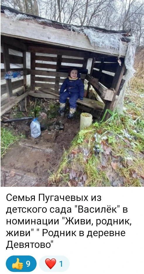 Уважаемые участники конкурса ФотоВодоОхота. Благодарим вас за активное участие. Каждая ваша фотограф
