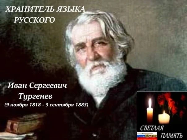 🌟Сотрудники Херсонской областной универсальной научной библиотеки провели мероприятие ...