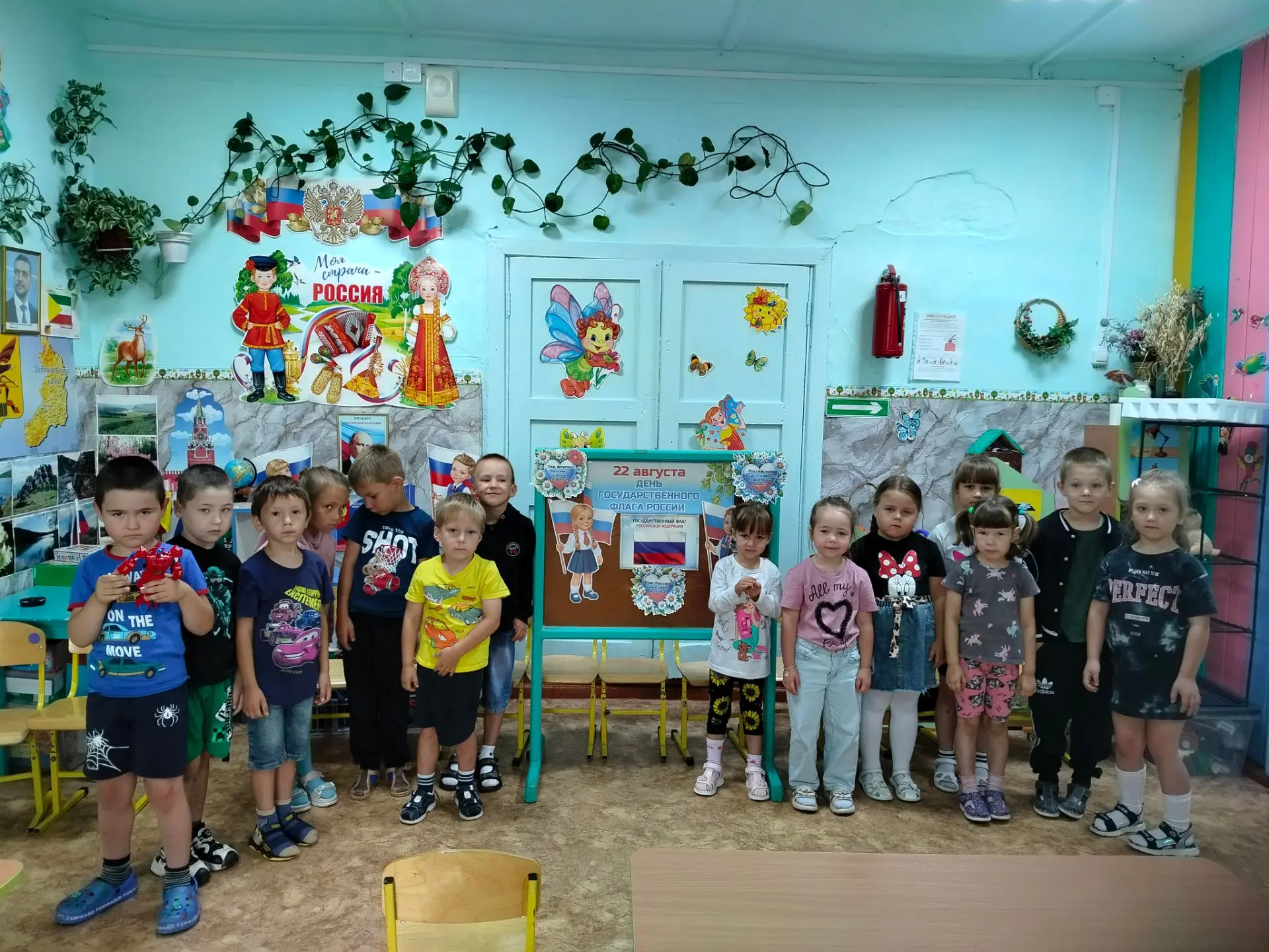 22 августа наша страна отмечает День Государственного флага.