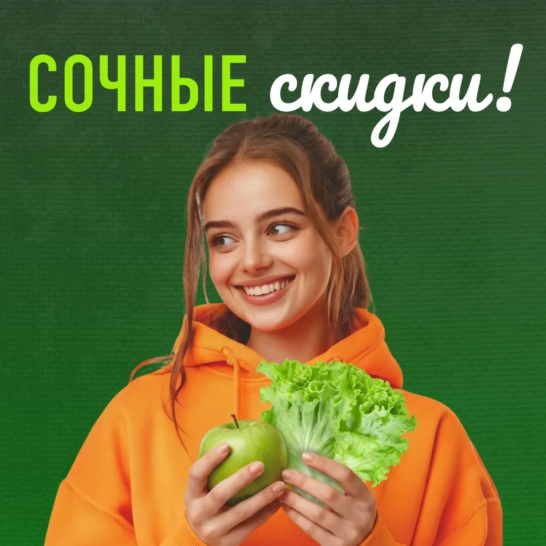 📁Загрузка...