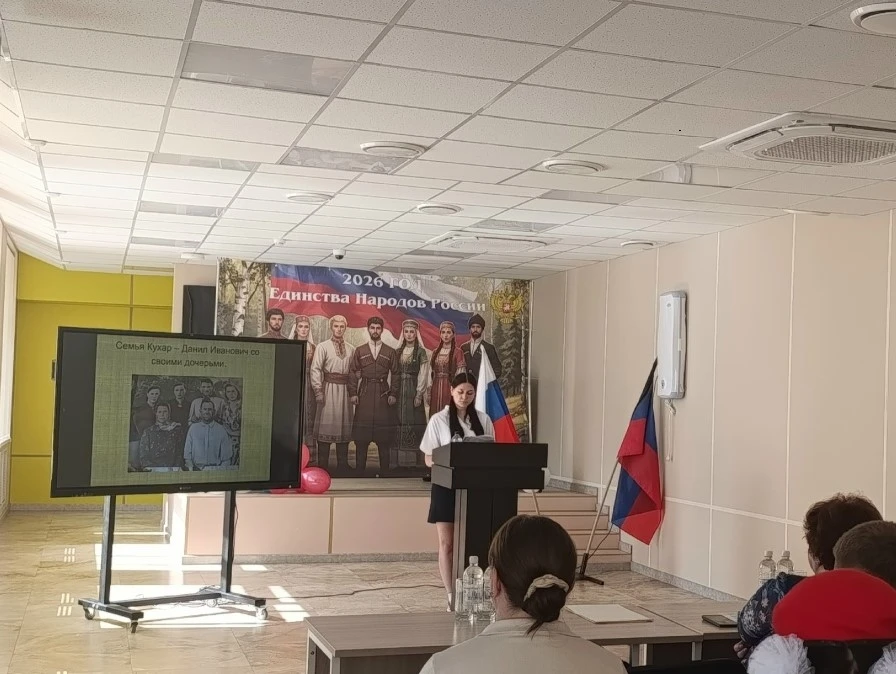 20.05.2026 состоялись "Венедиктовские краеведческие чтения". Обучающаяся 9 класса Лефте...