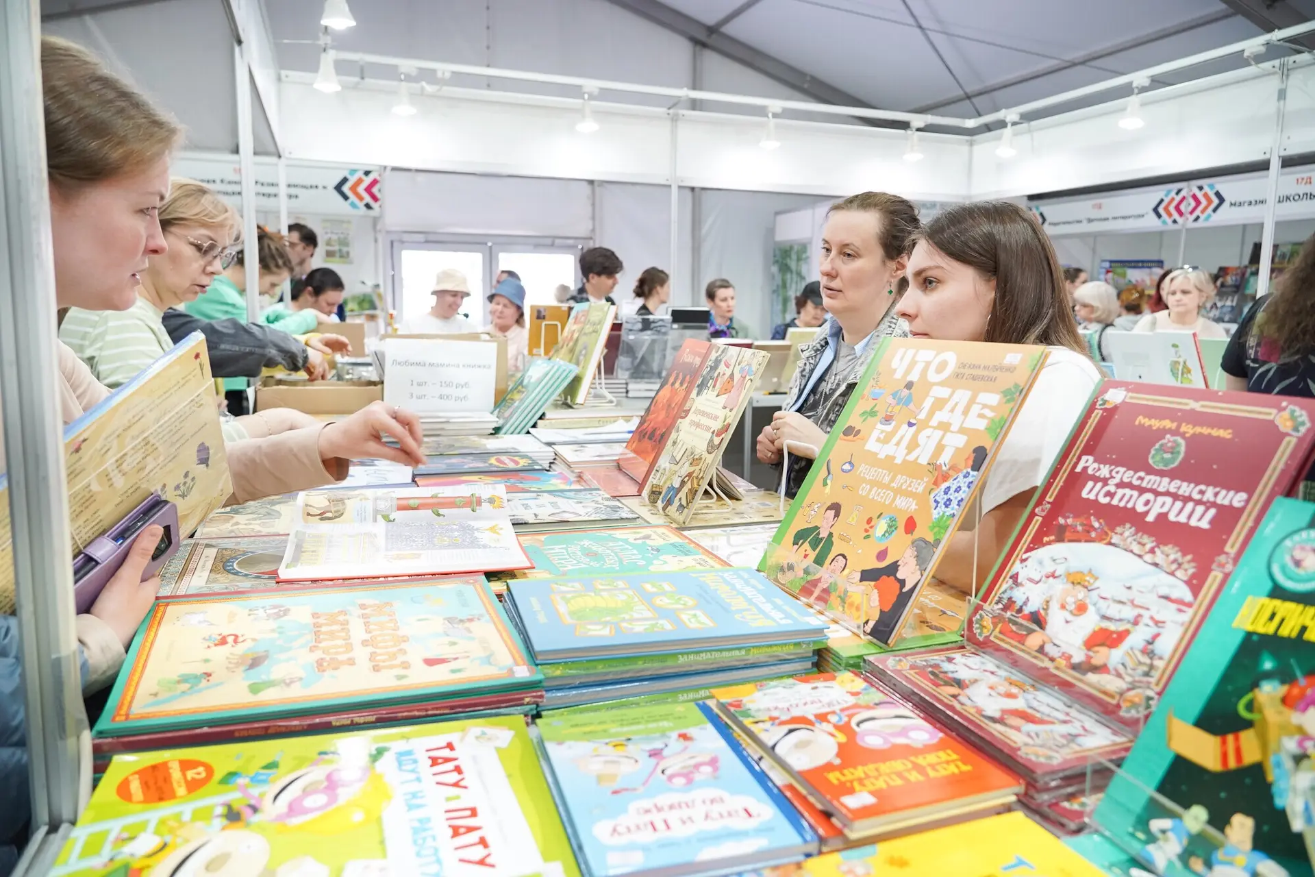 📚 Петербург вновь подтвердил статус культурной столицы России.