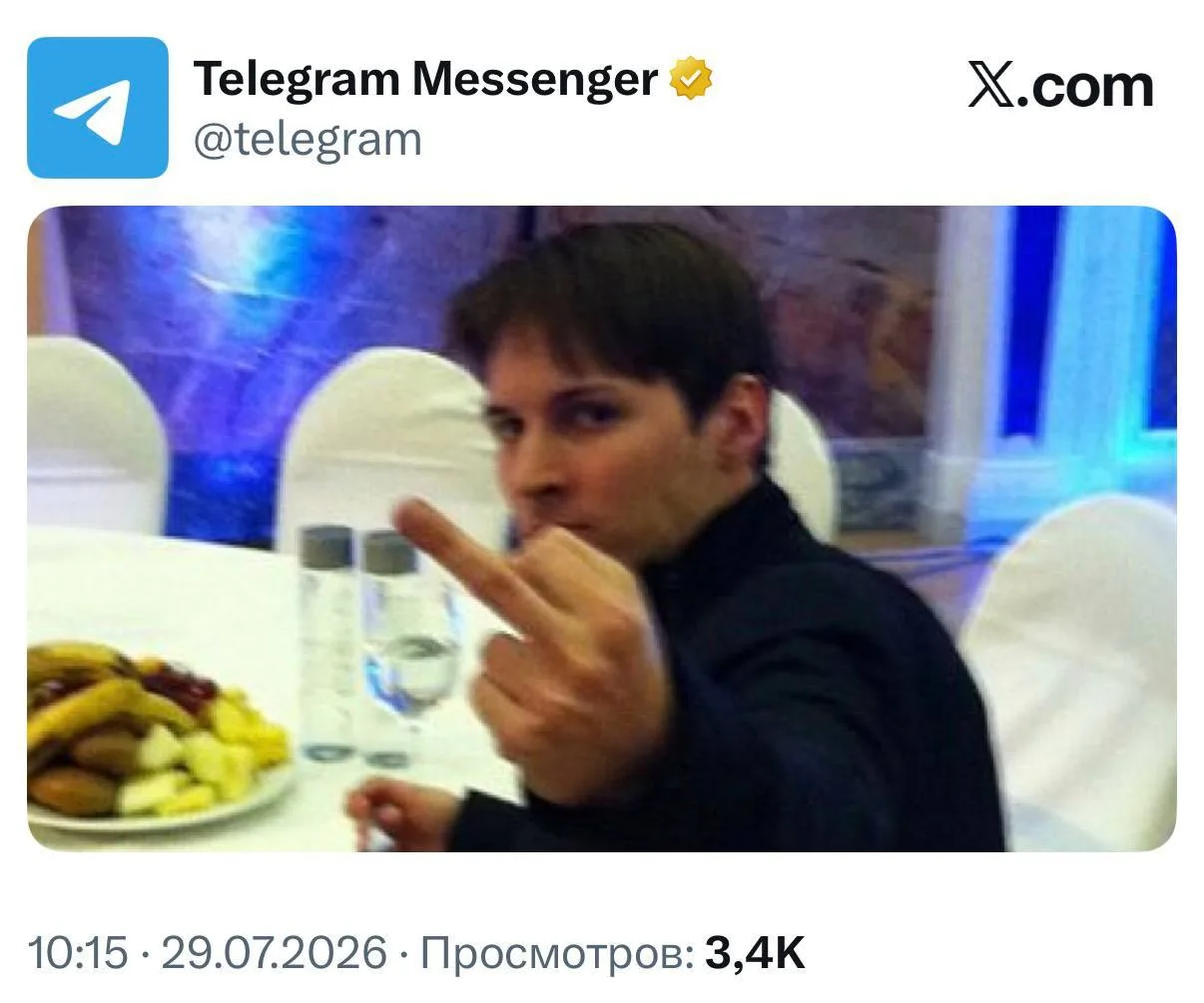 💬 Официальный аккаунт Telegram не оставил без внимания последние события

#loltime