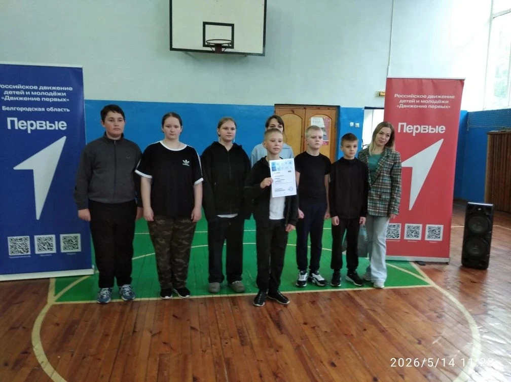 🏅🏆Спортивные состязания «Вызов первых»!🏆🏅
