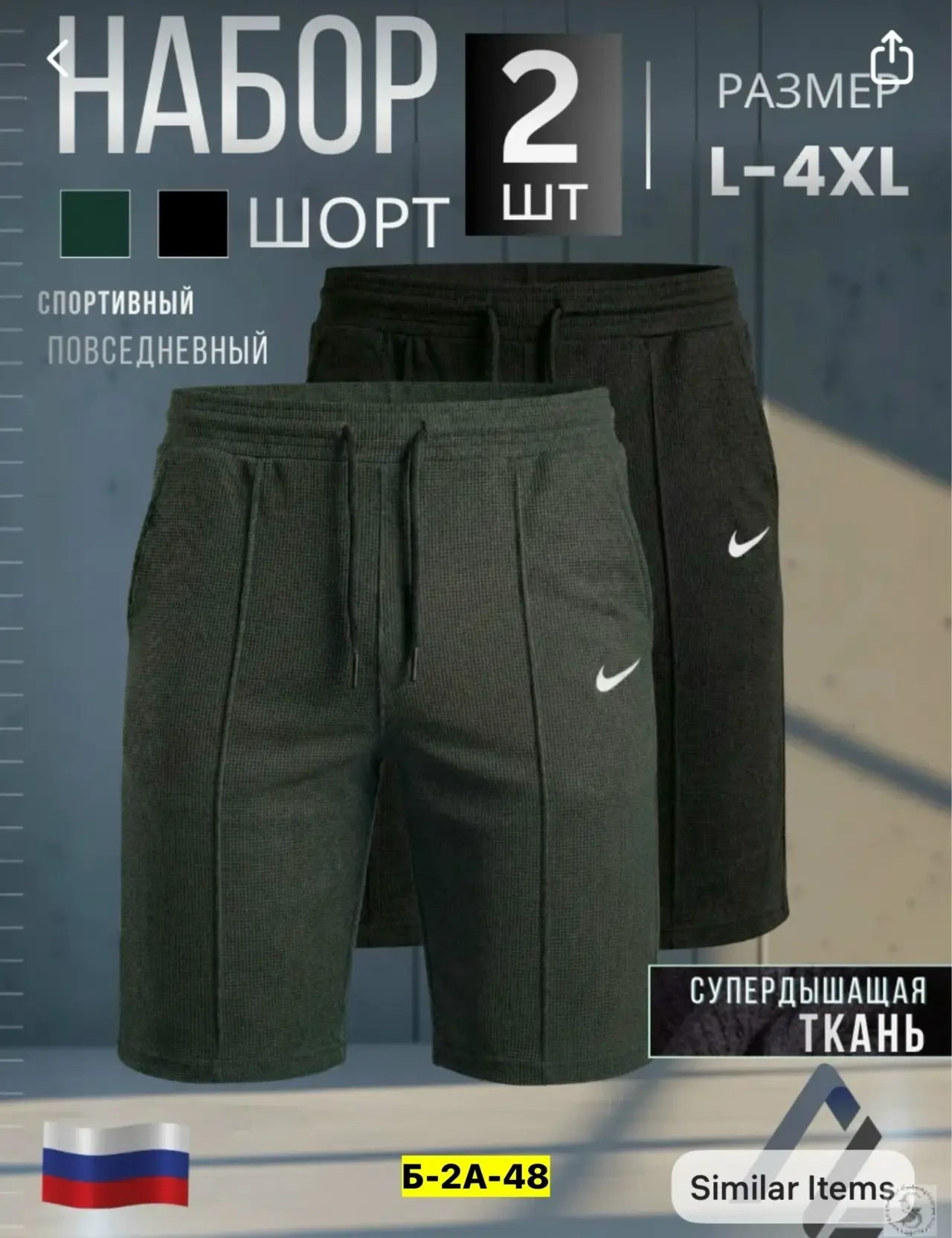 https://vk.com/photo-184814919_493020545